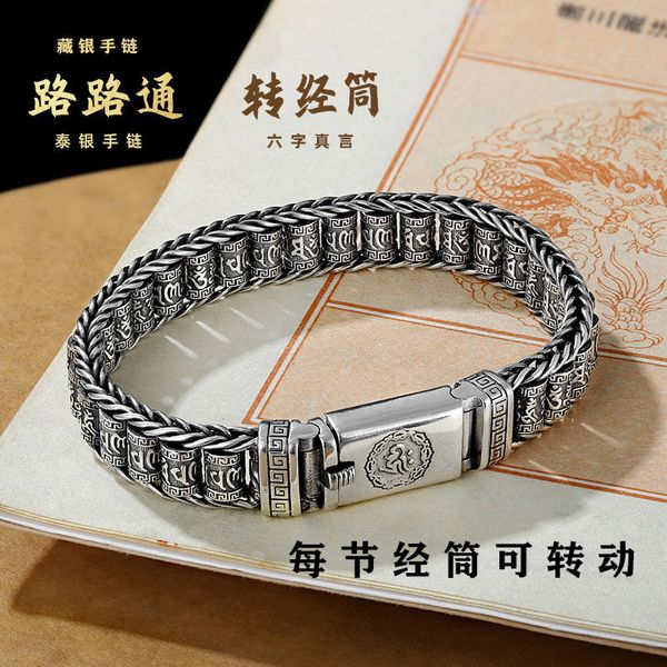 party favor chrome/hearts bracelet hand woven lutong warp tube sterling silver lovers' six word truth men's and women's
party favor chrome/hearts bracelet hand woven lutong warp tube sterling silver lovers' six word truth men's and women's