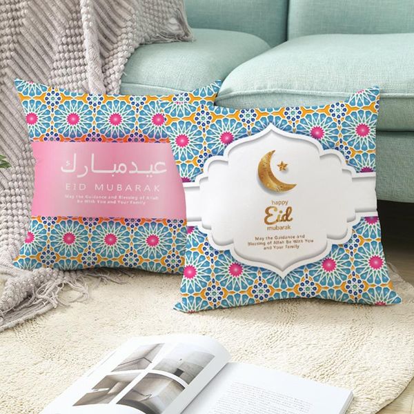 cushion/decorative pillow home decorative pillowcase muslim ramadan eid print polyester case living room bedroom sofa car cushion cover z60
cushion/decorative pillow home decorative pillowcase muslim ramadan eid print polyester case living room bedroom sofa car cushion cover z60