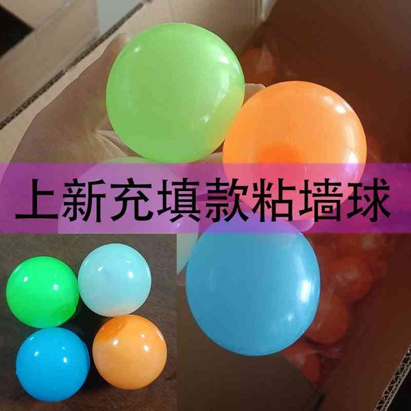 2022 toyshop ceiling stress glow in the dark sticky balls toys balloon for adults and kids squishy toy birthday party
2022 toyshop ceiling stress glow in the dark sticky balls toys balloon for adults and kids squishy toy birthday party