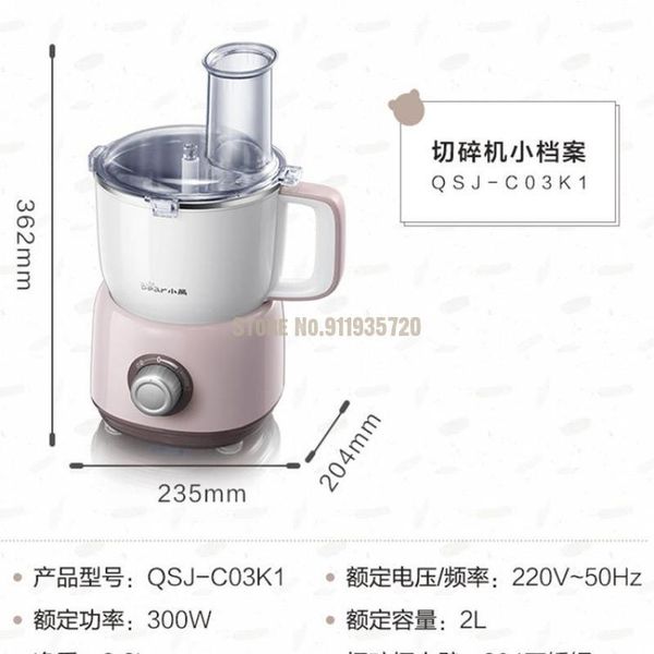 meat grinders household multifunctional automatic vegetable grinder separated cooking machine
meat grinders household multifunctional automatic vegetable grinder separated cooking machine