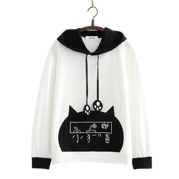 japan harajuku kawaii hoodie women cute cat anime hooded sweatshirt female streetwear long sleeve fashion cartoon pullover, Black
japan harajuku kawaii hoodie women cute cat anime hooded sweatshirt female streetwear long sleeve fashion cartoon pullover, Black