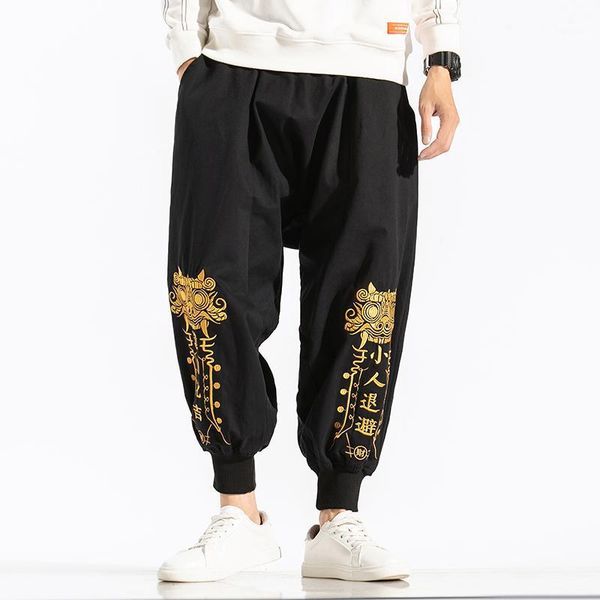 men wied leg pants streetwear hip hop jogging mens embroidery sweatpants male casual autumn winter big size 5xl men's, Black
men wied leg pants streetwear hip hop jogging mens embroidery sweatpants male casual autumn winter big size 5xl men's, Black