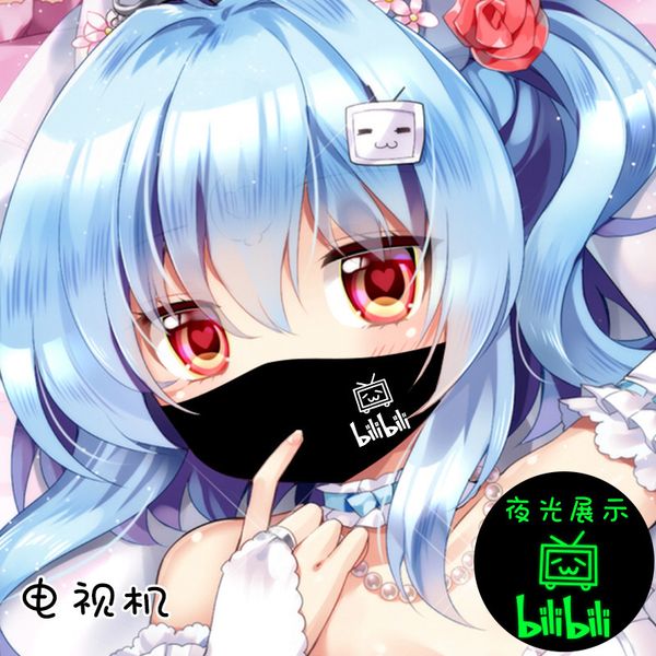 mask animation ghost blade camouflage learning dregs naruto cartoon minous personality creativity
mask animation ghost blade camouflage learning dregs naruto cartoon minous personality creativity