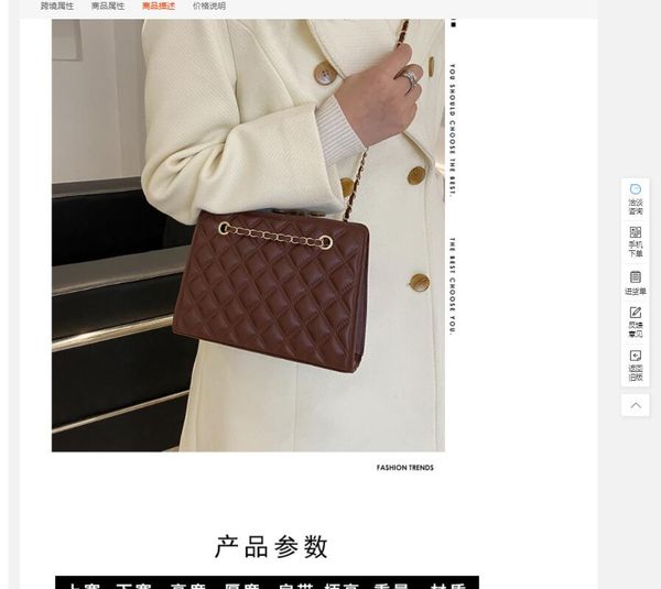 da445 2021 luxurys designers bags shoulder bag envelope genuine leather handbag messenger women totes handbags classic crossbody clutch purs
da445 2021 luxurys designers bags shoulder bag envelope genuine leather handbag messenger women totes handbags classic crossbody clutch purs