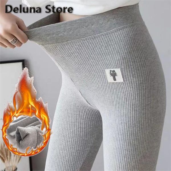 women's leggings women pants 2021 warm spring high stretch thread skinny thick leggins waist trousers cashmere soft female, Black
women's leggings women pants 2021 warm spring high stretch thread skinny thick leggins waist trousers cashmere soft female, Black