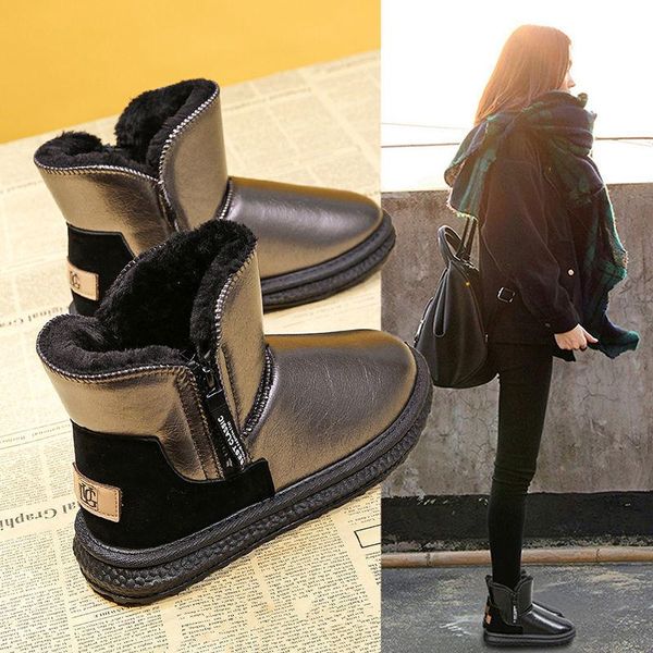boots women's snow style plus velvet thickening tube waterproof non-slip fur integrated winter warm cotton shoes, Black
boots women's snow style plus velvet thickening tube waterproof non-slip fur integrated winter warm cotton shoes, Black