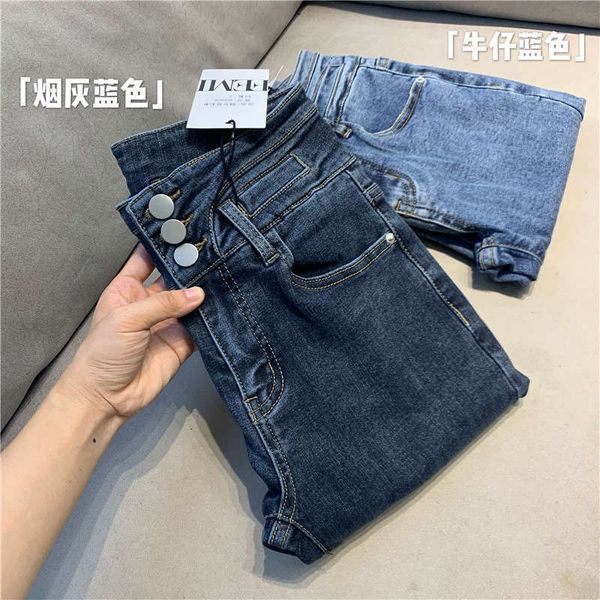 women's jeans autumn / winter slim fit elastic high waist thin velvet tight leggings qf8t, Blue
women's jeans autumn / winter slim fit elastic high waist thin velvet tight leggings qf8t, Blue