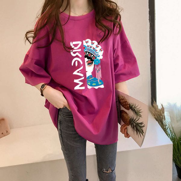 women's t-shirt short summer dress korean fashion chinese style beijing opera face loose large half sleeve z8jr, White
women's t-shirt short summer dress korean fashion chinese style beijing opera face loose large half sleeve z8jr, White