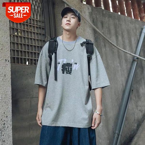 short-sleeved men's trendy brand ins trend loose national tide t-shirt harajuku port style couples summer clothes five-point sleeves #o, White;black
short-sleeved men's trendy brand ins trend loose national tide t-shirt harajuku port style couples summer clothes five-point sleeves #o, White;black