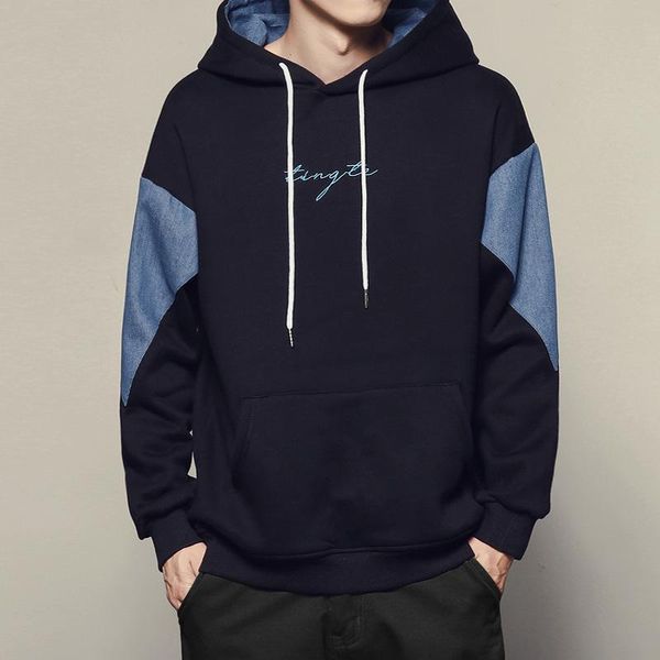 men's hoodies & sweatshirts long sleeve cotton men 2021 ins fashion two color hoodie mens casual patchwork sweatshirt male pullover, Black
men's hoodies & sweatshirts long sleeve cotton men 2021 ins fashion two color hoodie mens casual patchwork sweatshirt male pullover, Black