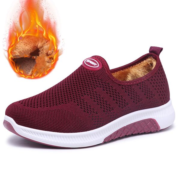 winter beijing cotton shoes for women with fleece leisure running outdoor comfortable flat non-slip mother boots, Black
winter beijing cotton shoes for women with fleece leisure running outdoor comfortable flat non-slip mother boots, Black