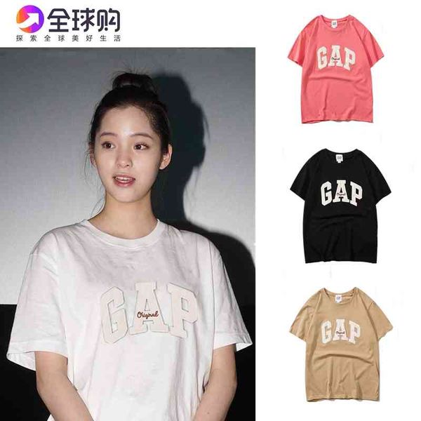 luxury brand t-shirt gap short sleeve women's 2021 new summer round neck casual loose and thin, versatile couple's f, White;black
luxury brand t-shirt gap short sleeve women's 2021 new summer round neck casual loose and thin, versatile couple's f, White;black