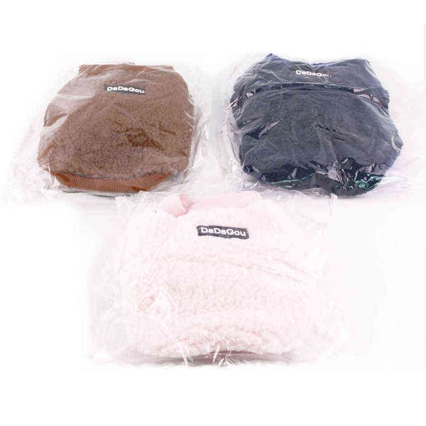 pet cloth autumn and winter two legged sweater thickened japane korean warm coat dog cotton
pet cloth autumn and winter two legged sweater thickened japane korean warm coat dog cotton
