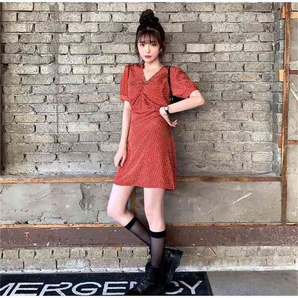 plus size summer dress girls red party female vintage print short sleeve women es oversize robe vestido 210423, White
plus size summer dress girls red party female vintage print short sleeve women es oversize robe vestido 210423, White