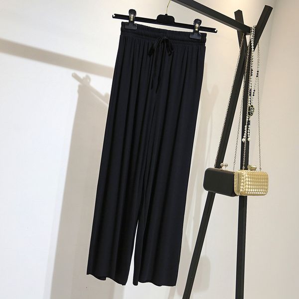 women's pants & capris modal wide leg pants women's xia han version of versatile high waist straight loose nine point large size s, Black;white
women's pants & capris modal wide leg pants women's xia han version of versatile high waist straight loose nine point large size s, Black;white