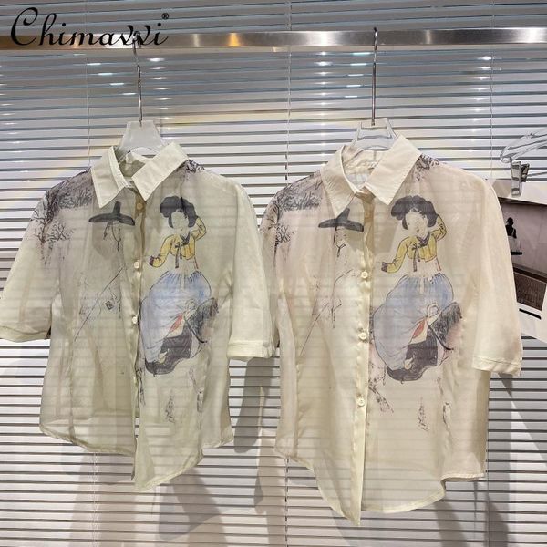 women's blouses & shirts female summer fashion retro ink printing short sleeve sun protection tulle shirt single breasted all-match lap, White
women's blouses & shirts female summer fashion retro ink printing short sleeve sun protection tulle shirt single breasted all-match lap, White