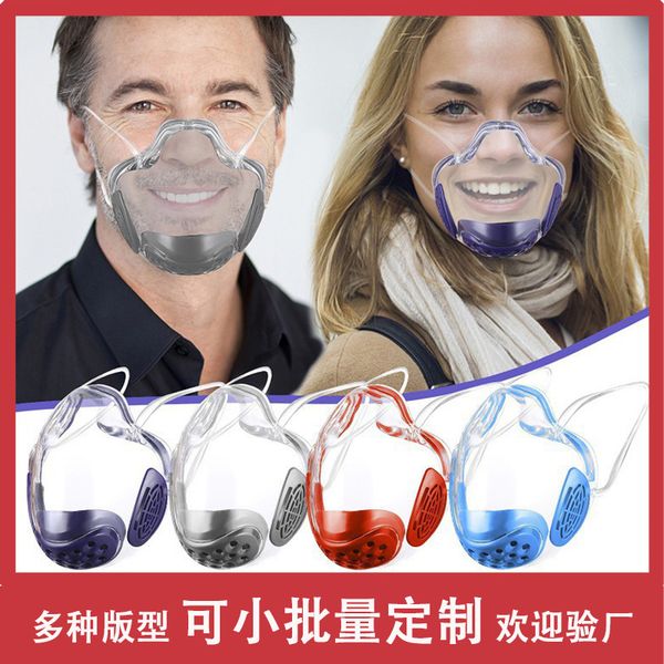 high-quality masks pc lip mask protective anti splash isolation ultra clear transparent stereo mask 3lc8
high-quality masks pc lip mask protective anti splash isolation ultra clear transparent stereo mask 3lc8