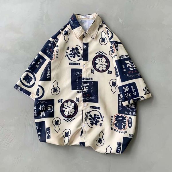 men's casual shirts shirtfloral shirt summer thin youth ruffian short 5 / 6 personality loose middle sleeve coat yg9a, White;black
men's casual shirts shirtfloral shirt summer thin youth ruffian short 5 / 6 personality loose middle sleeve coat yg9a, White;black