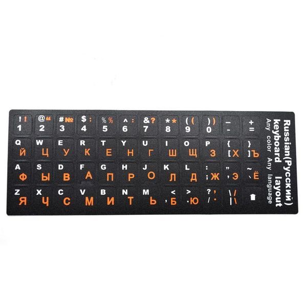 keyboard covers notebook sticker scrub white and orange layout pvc russian deskfilm alphabet lapu8g4
keyboard covers notebook sticker scrub white and orange layout pvc russian deskfilm alphabet lapu8g4