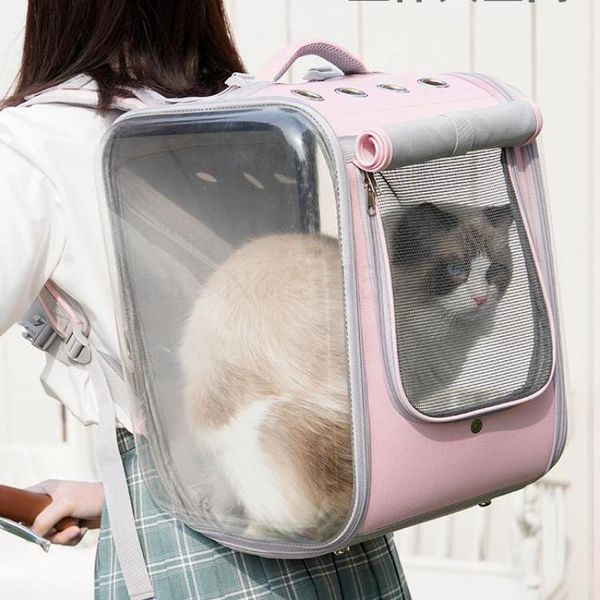 cat bag out portable cage backpack schoolbag dog large travel box space winter carriers,crates & houses
cat bag out portable cage backpack schoolbag dog large travel box space winter carriers,crates & houses