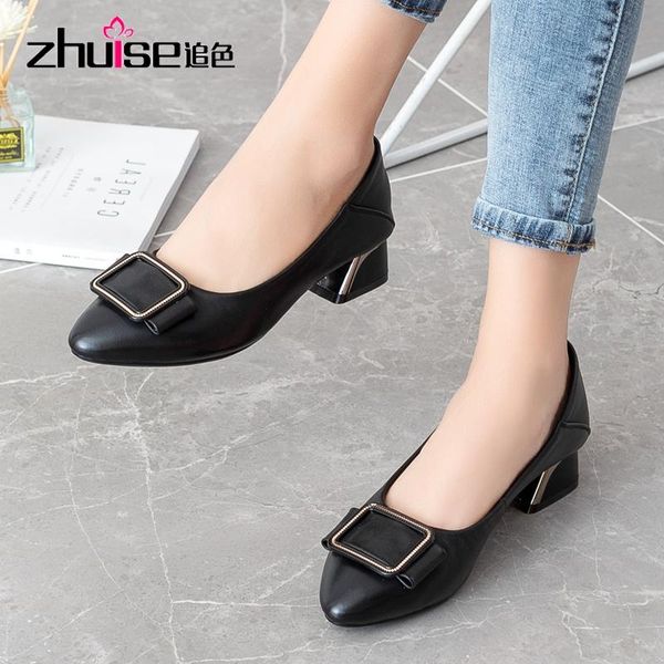 dress shoes women autumn 2021 genuine leather single women's thick heel work low fashion large size, Black
dress shoes women autumn 2021 genuine leather single women's thick heel work low fashion large size, Black