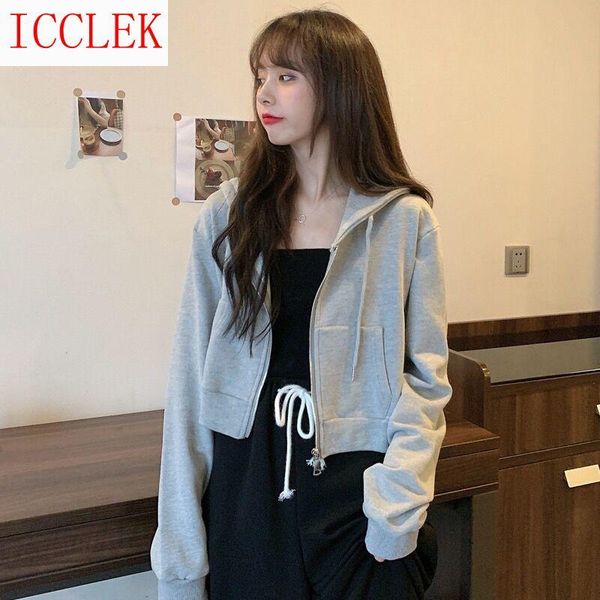 women's knits & tees grey hooded sweater spring and autumn thin loose korean zipper cardigan coat small short top, White
women's knits & tees grey hooded sweater spring and autumn thin loose korean zipper cardigan coat small short top, White