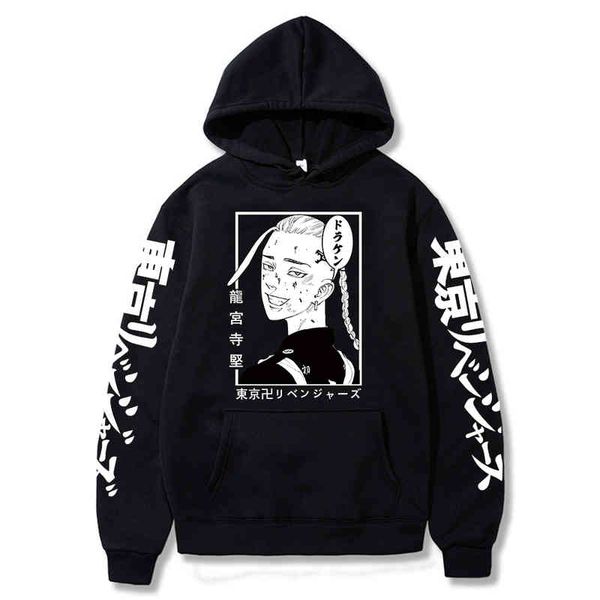 harajuku tokyo revengers hoodi japane anime draken printed men's hoodie streetwear casual sweatshirts, Black
harajuku tokyo revengers hoodi japane anime draken printed men's hoodie streetwear casual sweatshirts, Black