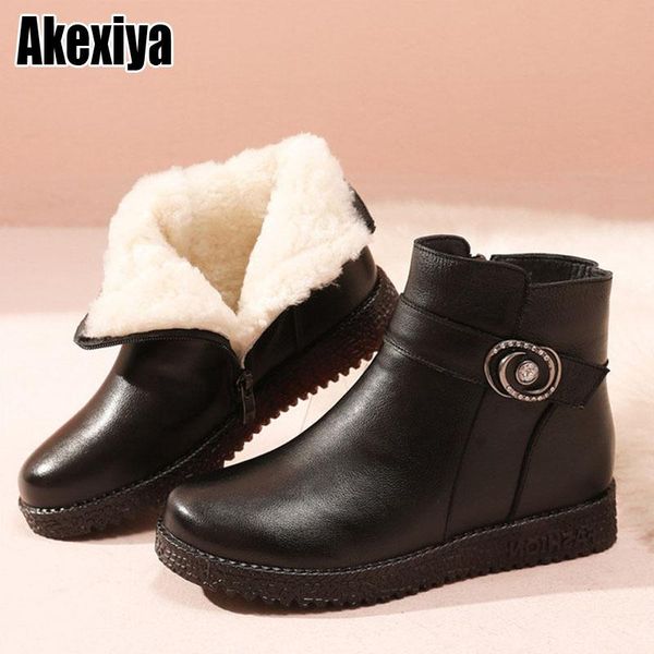 boots genuine leather mom middle-aged cotton shoes flat-bottomed plus fleece ankle slope-heeled non-slip soft-soled bc2839, Black
boots genuine leather mom middle-aged cotton shoes flat-bottomed plus fleece ankle slope-heeled non-slip soft-soled bc2839, Black