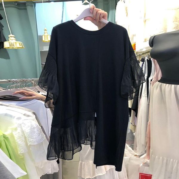 women's summer korean style round neck solid color mesh stitching t-shirt loose commuter female slimming shirts, White
women's summer korean style round neck solid color mesh stitching t-shirt loose commuter female slimming shirts, White