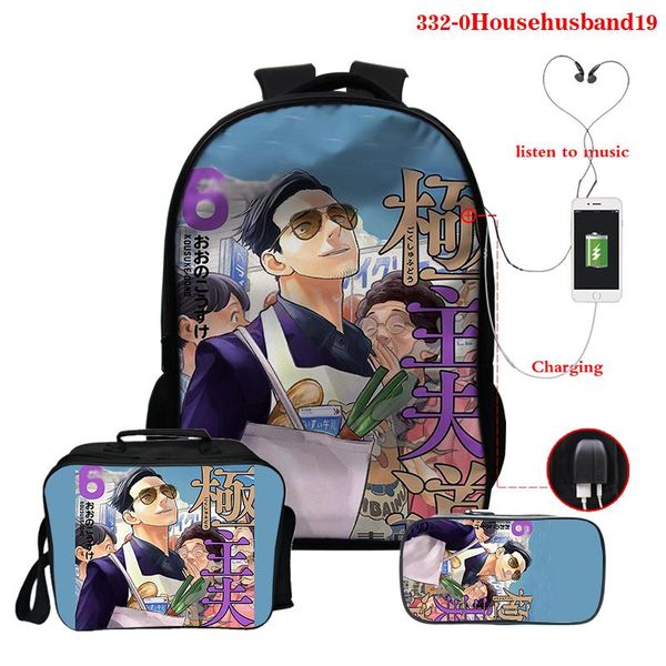 backpack the way of househusband women lap3d usb kawaii backpacks college student travel bookbag japanese lunch box bag
backpack the way of househusband women lap3d usb kawaii backpacks college student travel bookbag japanese lunch box bag