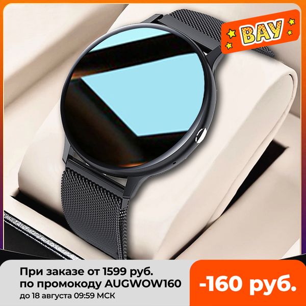 chycet smart watch men women bluetooth call/heart rate monitor/music control smartwatch fitness tracker round clock braceletg, Slivery;brown
chycet smart watch men women bluetooth call/heart rate monitor/music control smartwatch fitness tracker round clock braceletg, Slivery;brown