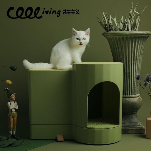 cat beds & furniture semi-enclosed automatic induction lamp modular wood grain white litter box pet supplies tray toilet rotary training hou
cat beds & furniture semi-enclosed automatic induction lamp modular wood grain white litter box pet supplies tray toilet rotary training hou