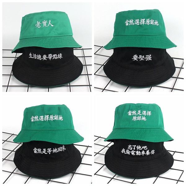 cloches ldslyjr chinese letter embroidery double-sided wear bucket hat fisherman outdoor travel sun cap hats for men and women, Blue;gray
cloches ldslyjr chinese letter embroidery double-sided wear bucket hat fisherman outdoor travel sun cap hats for men and women, Blue;gray