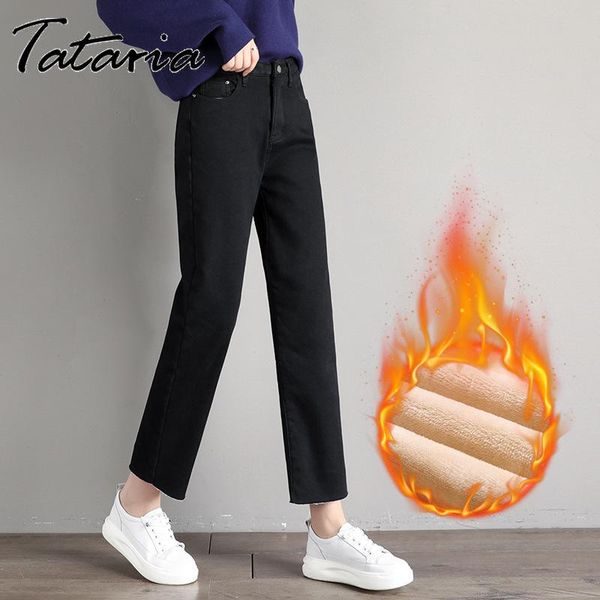 casual plus size jeans woman straight winter thicken women pencil pants wool female autumn high waist trousers women's, Blue
casual plus size jeans woman straight winter thicken women pencil pants wool female autumn high waist trousers women's, Blue