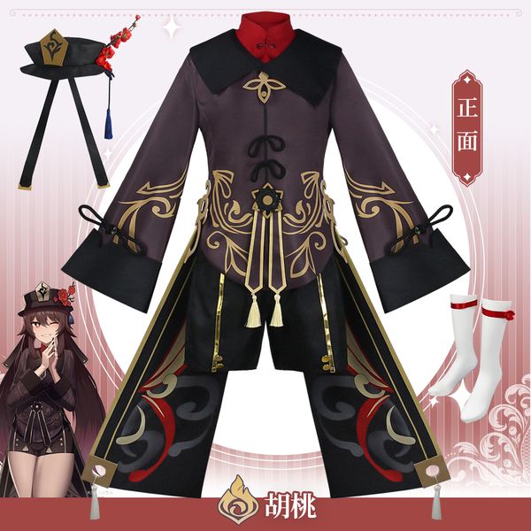 costume accessories anime cosplay genshin impact hutao cosplay costume uniform wig cosplay anime game hu tao chinese style halloween costume, Silver
costume accessories anime cosplay genshin impact hutao cosplay costume uniform wig cosplay anime game hu tao chinese style halloween costume, Silver