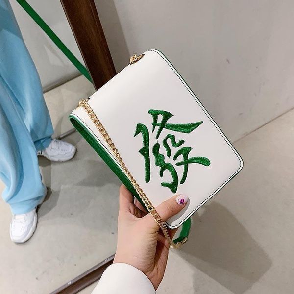 evening bags embroidery chinese mahjong design handbags women 2021 small square bag fashion shape one-shoulder diagonal
evening bags embroidery chinese mahjong design handbags women 2021 small square bag fashion shape one-shoulder diagonal