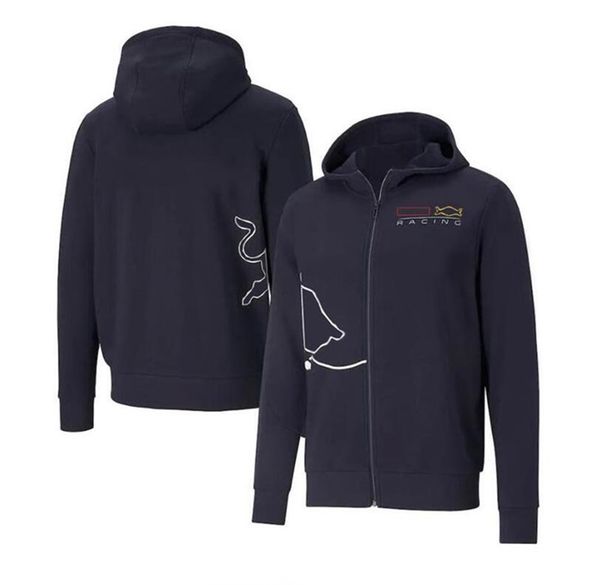 2021f1 formula one team sweatshirt workwear men's hooded casual jacket sweater plus cashmere same style customization
2021f1 formula one team sweatshirt workwear men's hooded casual jacket sweater plus cashmere same style customization