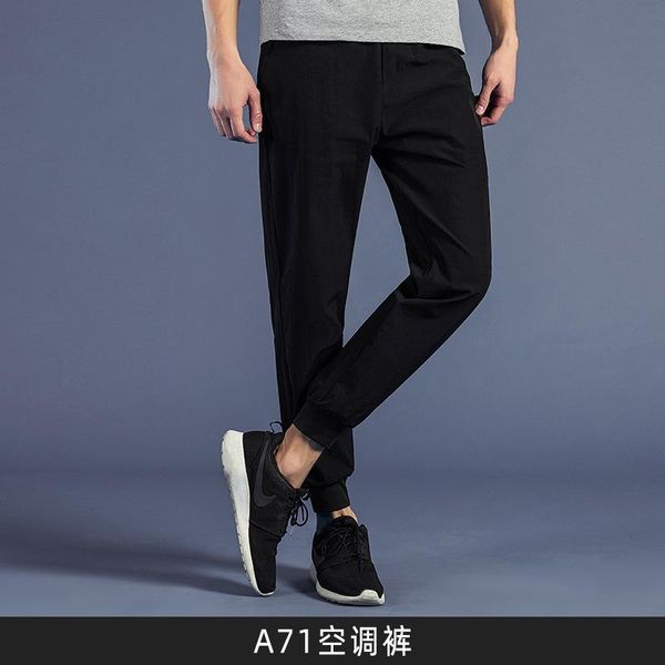 sports fitness pants men and women quick-drying trousers casual loose-fitting gym sportswear thin clothing, White;black
sports fitness pants men and women quick-drying trousers casual loose-fitting gym sportswear thin clothing, White;black