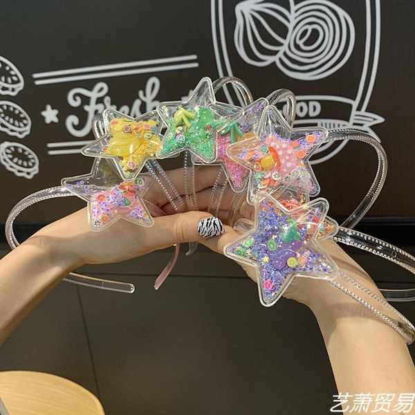 hair accessories korean version of small fresh children's hairband shiny five-pointed star headband fruit sequins women, Slivery;white
hair accessories korean version of small fresh children's hairband shiny five-pointed star headband fruit sequins women, Slivery;white