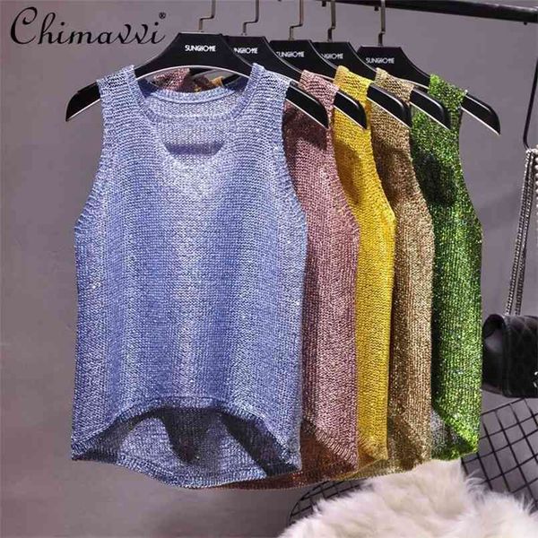 summer women's hollow transparent sequin knitted camisole solid casual sleeveless tank t-shirt girl female 210705, White
summer women's hollow transparent sequin knitted camisole solid casual sleeveless tank t-shirt girl female 210705, White