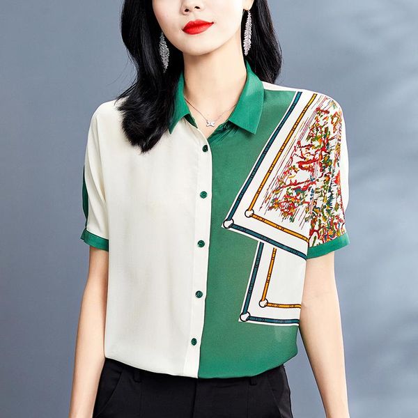 women's blouses & shirts 100% natural real silk women casual shirt 2021 summer elegant turn-down collar short sleeve loose office lady, White 
women's blouses & shirts 100% natural real silk women casual shirt 2021 summer elegant turn-down collar short sleeve loose office lady, White