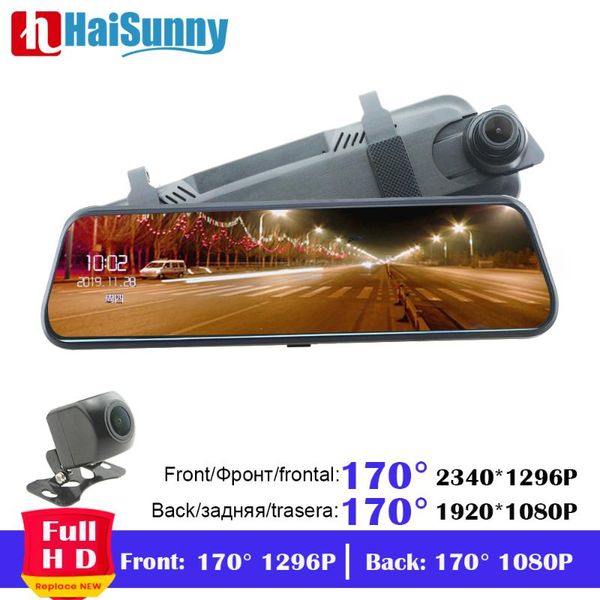 car rear view cameras& parking sensors full hd dual 1296p 1080p dvr camera stream rearview mirror 10'' ips with night vision 170°
car rear view cameras& parking sensors full hd dual 1296p 1080p dvr camera stream rearview mirror 10'' ips with night vision 170°