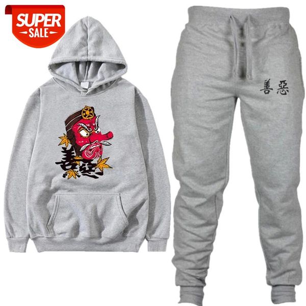 men sportswear hoodies pants set autumn winter track suit clothes casual tracksuit sweatshirts coats male joggers streetwear #d30y, Black
men sportswear hoodies pants set autumn winter track suit clothes casual tracksuit sweatshirts coats male joggers streetwear #d30y, Black