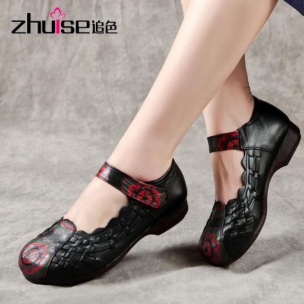 spring mother shoes hand-woven ethnic shallow mouth middle-aged and elderly women's single dress, Black
spring mother shoes hand-woven ethnic shallow mouth middle-aged and elderly women's single dress, Black