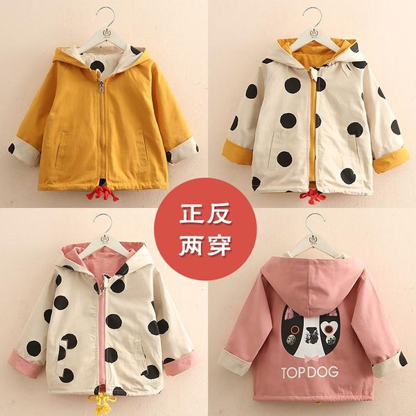 jackets baby all-match coat 2021 autumn girls' clothing children's hooded top, Blue;gray