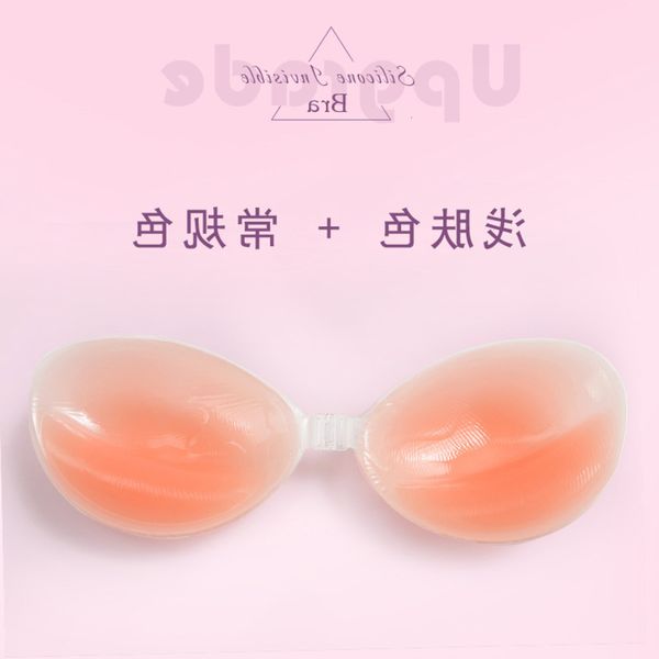 lingerie girl silicone invisible gathered thickened pull strapless breast patch women's bra, Black;pink
lingerie girl silicone invisible gathered thickened pull strapless breast patch women's bra, Black;pink