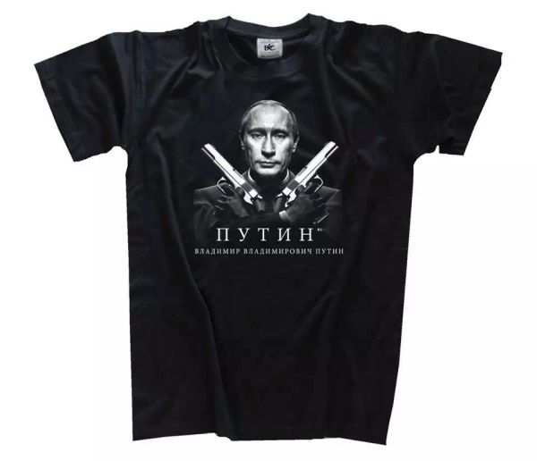 vladimir poutine ii pistolet russie moscou sérigraphie t-shirt tailles s-xxxl, White;black
vladimir poutine ii pistolet russie moscou sérigraphie t-shirt tailles s-xxxl, White;black
