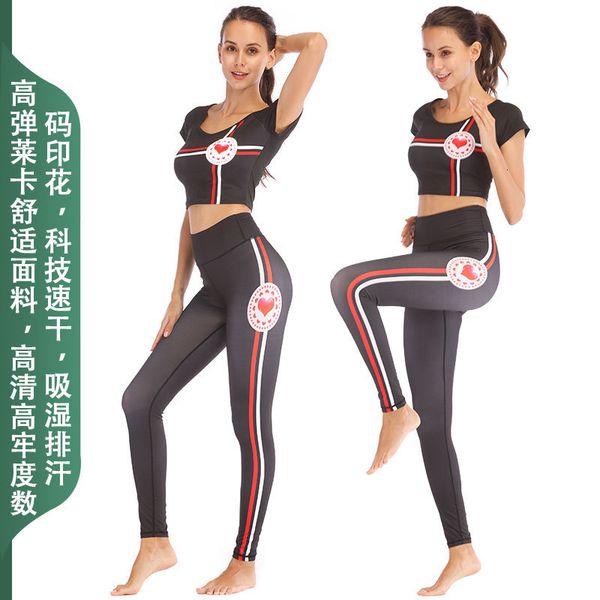 printed dance love quick drying moisture absorption and high elasticity sports yoga fitness suit, Gray
printed dance love quick drying moisture absorption and high elasticity sports yoga fitness suit, Gray