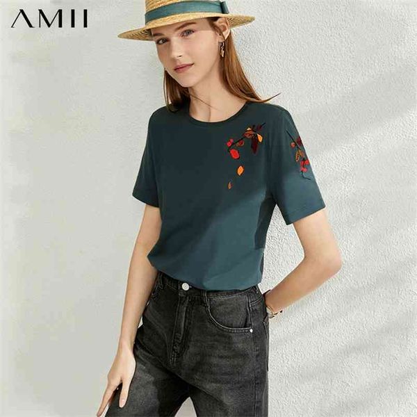 summer women printed design tshirt fashion round neck short sleeve loose casual female 12040166 210527, White
summer women printed design tshirt fashion round neck short sleeve loose casual female 12040166 210527, White