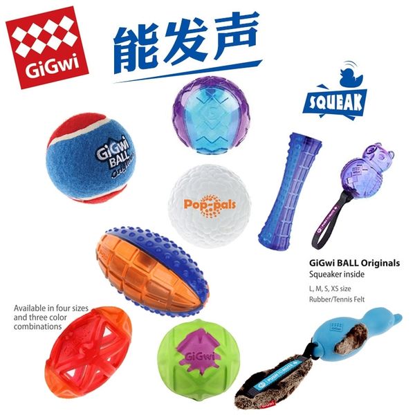10 1 expensive for gball ball dog relief ball vocal toy into puppy molar bite resistant kirgitti
10 1 expensive for gball ball dog relief ball vocal toy into puppy molar bite resistant kirgitti